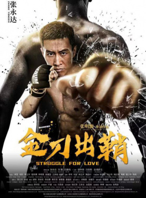 小狐狸加密货币钱包