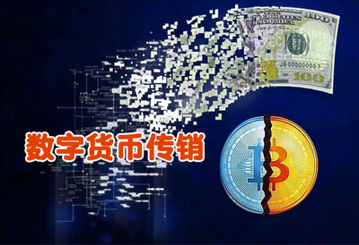 TRX钱包手机ios钱包